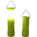 迷你伸縮露營燈 