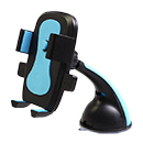 吸盤式固定支架