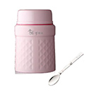 掌廚可樂膳菱格316不銹鋼真空悶燒罐(附湯匙)670ML 