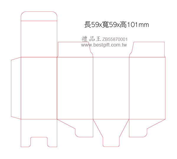 便攜式二用伸縮露營燈   商品貨號： ZB55870001  