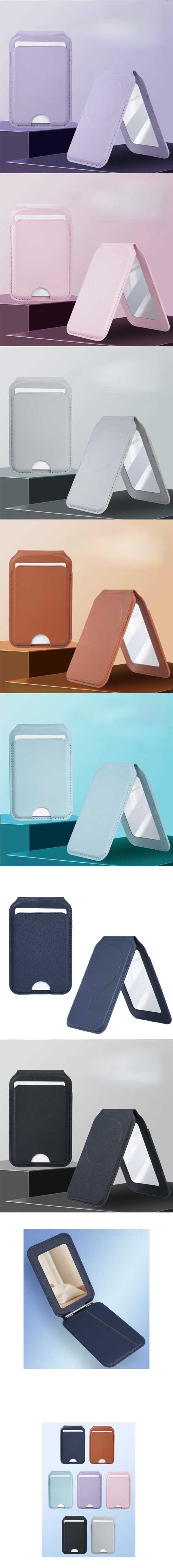 適用Magsafe磁吸轉軸帶鏡卡包手機支架