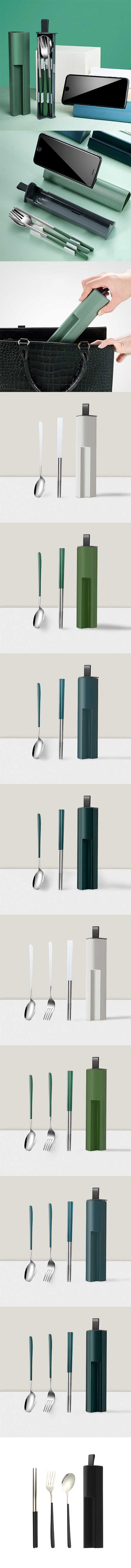 手機支架304不鏽鋼筷子叉子套裝餐具三件套便攜收納盒