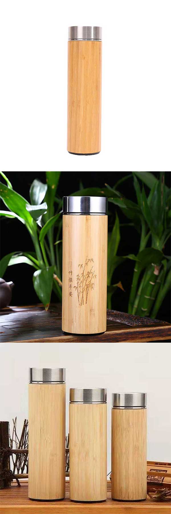 創意竹殼保溫杯