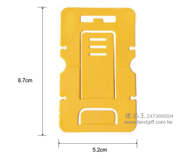 超薄卡片折疊手機座 (手機支架)     商品貨號： ZX73660004